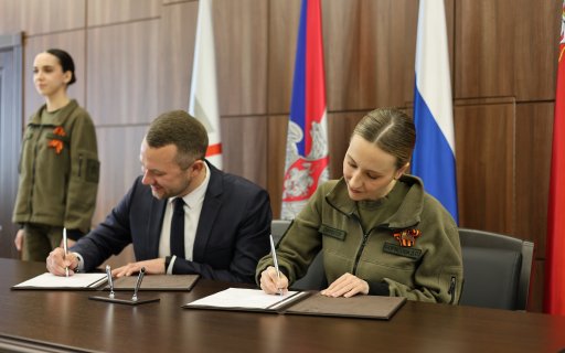 Подписали соглашение о сотрудничестве с «Российским детско-юношеским центром»