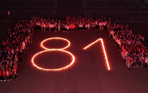 В центре «Авангард» прошла акция «Свеча памяти»