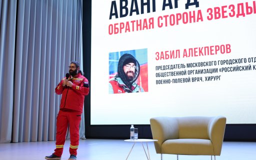 Курсанты встретились с Забилом Алекперовым, председателем «Российского Красного Креста» г. Москвы