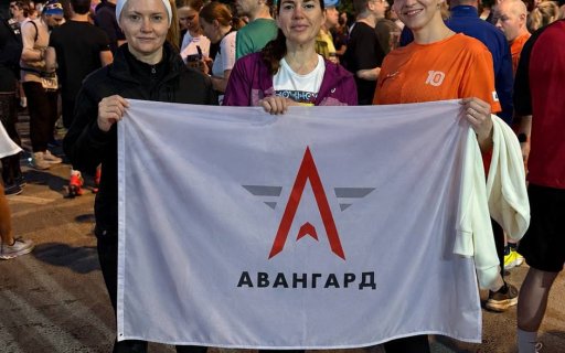 Команда «А» покорила Ночной забег в Москве