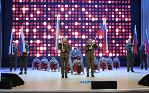 Стартовала вторая смена «Растим патриотов России!»