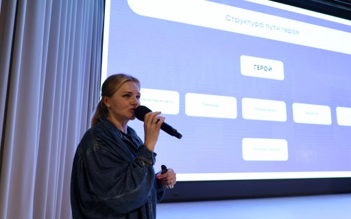 Курсанты встретились с настоящим вдохновителем - Мариной Кокиной