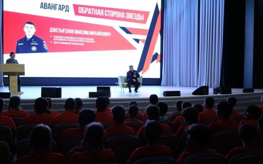 Максим Джетыгенов встретился с курсантами