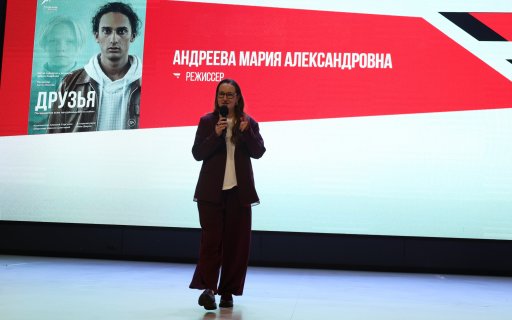 Проект «Раскадровка» с Марией Андреевой