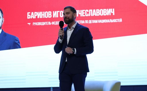 Встреча курсантов с Игорем Бариновым