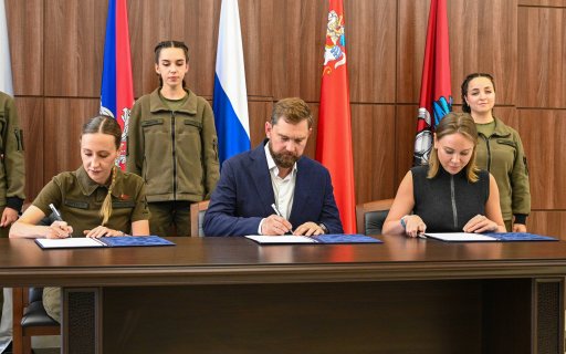 «Авангард» подписал трёхстороннее соглашение о сотрудничестве